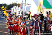 小栗判官まつり 凱旋式