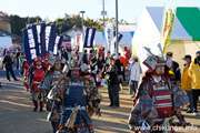 小栗判官まつり 凱旋式