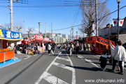 下館大町通りだるま市