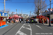 下館大町通りだるま市