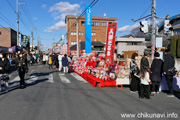 下館大町通りだるま市