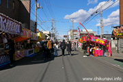 下館大町通りだるま市