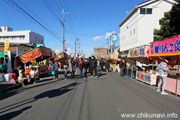 下館大町通りだるま市