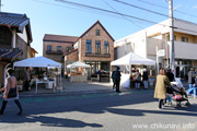 下館大町通りだるま市