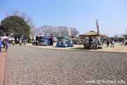 けんせい春フェス2025