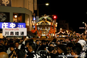 下館祇園まつり