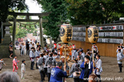 下館祇園まつり