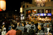 下館祇園まつり